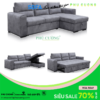 Sofa Giường Góc cao cấp A290