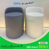 Ghế đôn bàn trang điểm trơn D036
