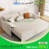 [A1019] Sofa Vừa ngồi vừa nằm loại kéo êm ái